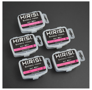 50 pièces/boîte <span class=keywords><strong>Hirisi</strong></span> Hameçons de pêche à la carpe Revêtement PTFE Acier à haute teneur en carbone Hameçons à ardillon en boîte 8011 - Product Image 5