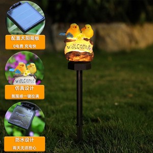 Solar Garden <b>Light</b> Welcome Birds <b>LED</b> Decorative Outdoor Stake Lamp Waterproof Solar Powered Landscape Lighting - Product Image 1