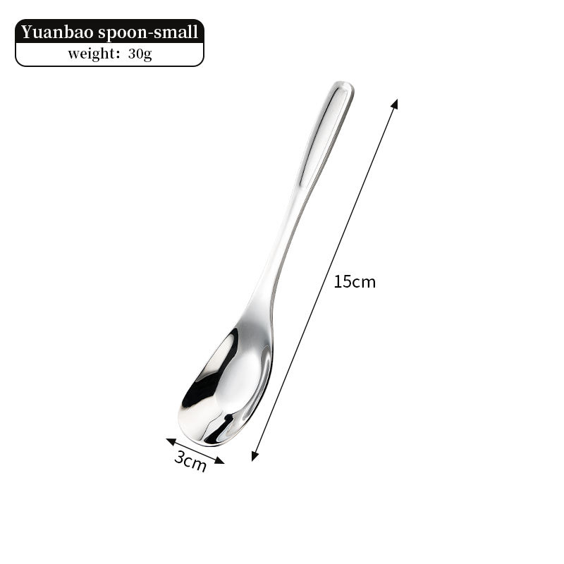 316L Yuanbao Spoon small