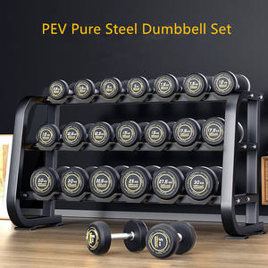 Mancuerna redonda de 2,5 kg ~ 50kg para ejercicio de levantamiento de pesas, mancuernas de acero y goma y juegos de estante de acero - Product Image 6