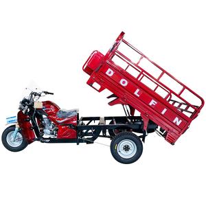 Zware vracht driewieler 150cc benzine driewielige motorfiets aanhanger 3-wieler wagen vrachtwagen - Product Image 2