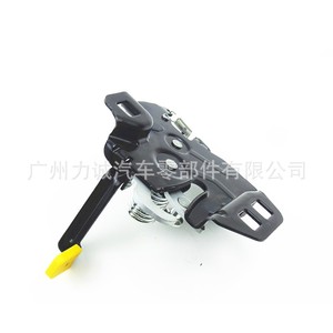 Cerradura de Capó para Ford Mustang 2015-2017, Modelo FR3Z-16700-A - Product Image 2