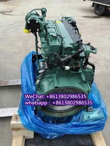 ชุดหัวฉีดน้ำมันเบนซิน TAD1640VE TWD1641VE TAD1643VE ของแท้ รหัส 4988820 - Product Image 5