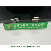 Pantalla LCD Retina Original Nueva A+ de 14 Pulgadas 3024x1964, Reemplazo del Ensamblaje de Pantalla para Macbook M4 Pro A3112