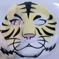 Masque facial en tissu en gros, motif animal de dessin animé Tigre, design amusant et mignon, hydratant, en tissu végétal, contrôle du sébum, logo personnalisé