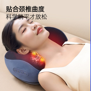 Multi Functional Massage Pillow Rechargeable Hot Compress Neck Back Waist Leg Relief Full Body Comfort - Product Image 2