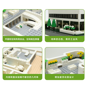 5237 Villa Savoye París Francia atracciones de construcción 1226 Uds partículas niños Unisex ensamblar juego de bloques de construcción juguete de plástico para regalo - Product Image 3