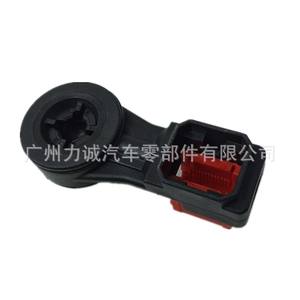 Cables de Cambio de Marchas para Ford Focus y Fiesta, Compatibles con Cajas de Cambios 4S6P7412AB y 4S6P7412AA, Cables de Caja de Cambios Relacionados - Product Image 2