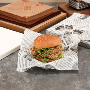 Papel Especial Antigrasa Impreso con Recubrimiento de PE de una Cara, Fabricado en China, para Alimentos de Charcutería y Envoltura de Papel Encerado - Product Image 2