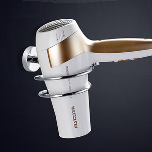 Soporte para Secador de Pelo Saint Ruijia, de Acero Inoxidable, para Montar en la Pared, con Capacidad de 2500g, para Baño - Product Image 1