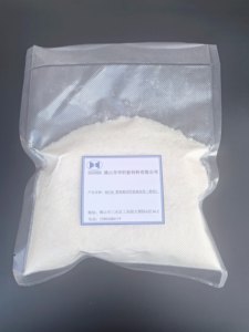 Réducteur d'<span class=keywords><strong>eau</strong></span> haute performance FST-6 à base de polycarboxylate - Product Image 5