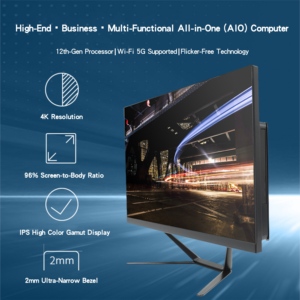 Моноблок для бизнеса и образования: высококачественный дизайн, специализированный для офиса - Product Image 3