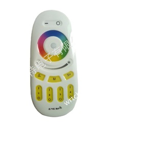 Telecomando a Infrarossi WRT888 24G 433MHz con Attivazione Vocale - Product Image 5