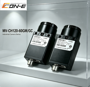 Caméra industrielle HIKROBOT Visual MV-CH120-60GM/GC 60MP GigE Vision CMOS à balayage de zone, 9,5 ips, haute résolution, ultra-haute vitesse - Product Image 5