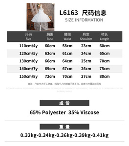 Abito da Principessa per Damigella d'Onore, <span class=keywords><strong>Vestito</strong></span> da Ballo con Scollo a Barchetta, Applicazioni in Pizzo e Grande Fiocco per Feste di Compleanno, Abiti da Sposa - Product Image 6
