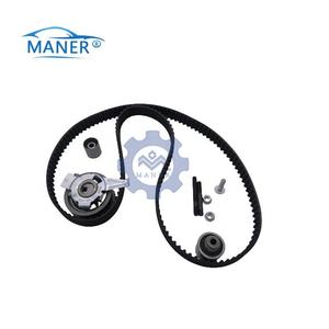 Kit de courroie de distribution MANER Auto Parts pour Audi VW Skoda 04L198119A - Product Image 1