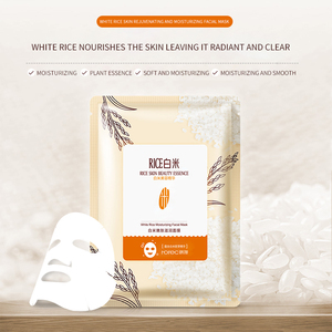 ROREC-<span class=keywords><strong>mascarilla</strong></span> Facial coreana, suero de <span class=keywords><strong>arroz</strong></span> blanqueador hidratante, venta al por mayor - Product Image 4