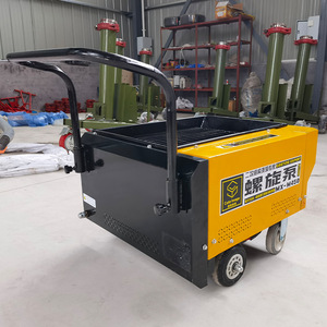 Convoyeur à vis électrique <span class=keywords><strong>miniature</strong></span> portable pour mortier de ciment et <span class=keywords><strong>pompe</strong></span> à béton avec moteur principal et ensemble de roulements. - Product Image 3
