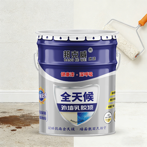 Pintura Especial que Cambia de Color, Pintura en Aerosol para Exteriores, Impermeable y Resistente al Sol, Revestimiento de Pintura de Látex - Product Image 4