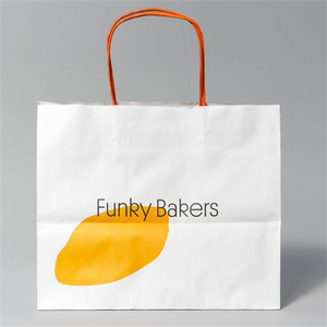 Bolsa <span class=keywords><strong>de</strong></span> Papel para Regalos, Bolsa <span class=keywords><strong>de</strong></span> Regalo Personalizada <span class=keywords><strong>de</strong></span> Papel Reciclado Color Marfil para <span class=keywords><strong>Ropa</strong></span>, con Asa <span class=keywords><strong>de</strong></span> Cinta, Bolsa <span class=keywords><strong>de</strong></span> Papel <span class=keywords><strong>de</strong></span> Lujo Color Crema - Product Image 3