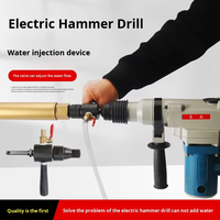 Adaptador SDS Plus a M22 o 1 1/4 para taladro percutor eléctrico a perforadora de agua, varilla de conexión para adición de agua