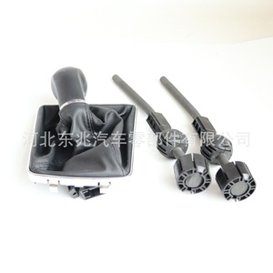 Car Gear <b>Knob</b> For Opel Astra Corsa D 8026651202 8026651301 Adjustable Plastic <b>Shift</b> Lever Black - Product Image 4
