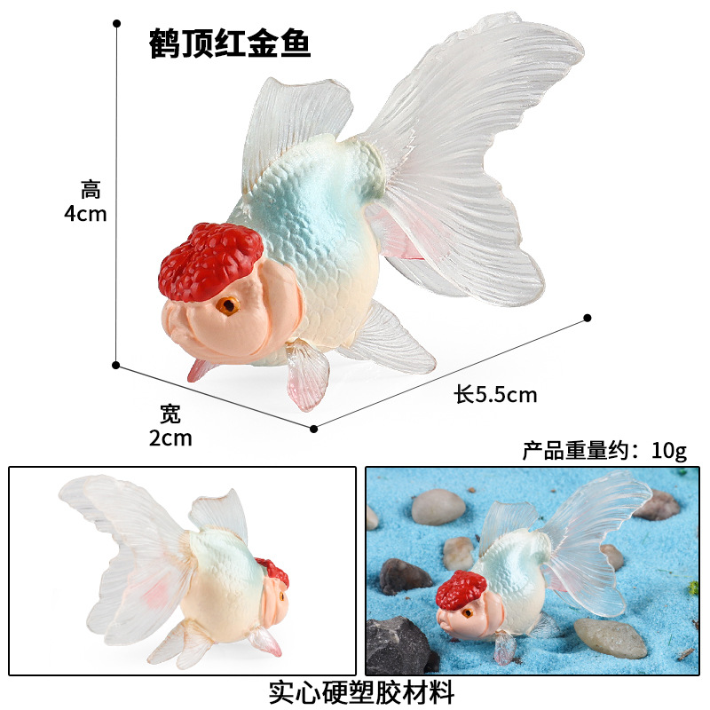 M-3114 Crane Top red Goldfish