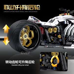 60522 Bloques de Construcción de Motocicleta Devil de Alta Dificultad, Modelo de Juguete para Niños - Product Image 4