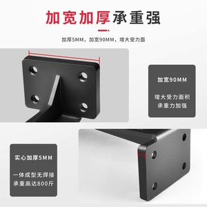 Leves T-Type Heavy Duty <b>Bracket</b> 5mm Thickened Load Bearing Shelf Support For Tv Cabinet Floating Cabinet Concealed Mount - Product Image 3