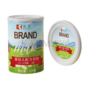 Tapas de plástico de fácil apertura de 3, 4 y 5 pulgadas de diámetro, 300g, 400g, 900g, para latas de fórmula en polvo para bebés, sin BPA, etiqueta IML, fabricante superior - Product Image 2