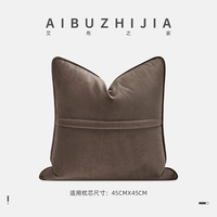 Housse de coussin de canapé multicolore AIBUZHIJIA, housse de coussin décorative, housse de coussin simple, décoration de la maison
