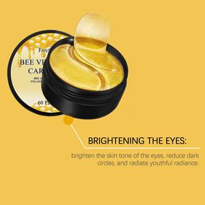 มาสก์บำรุงรอบดวงตาเจลให้ความชุ่มชื้นบำรุงผิววิตามินซีวิตามินซีป้องกันริ้วรอยยกกระชับผิว - Product Image 5