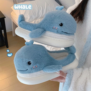 XIXITIAO Indoor Outdoor Warm <strong>Whale</strong> Slipper Cute Slippers Winter House Slides Ladies Fashion Fur Shark Slides Fluffy EVA Slippers