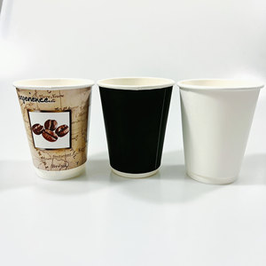 Tasses à café jetables biodégradables à double paroi de qualité alimentaire <span class=keywords><strong>ECOLIFE</strong></span> 100% avec impression personnalisable et échantillons gratuits - Product Image 1