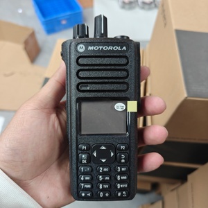 Radio Móvil Digital ORIGINAL <span class=keywords><strong>MOTOROLA</strong></span> DP4801E/DGP8550E/DGP5550E de Largo Alcance VHF/UHF con GPS, Cancelación de Ruido y Diseño Robusto - Product Image 2