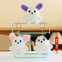 Jouets en peluche pour chiens en coton PP doux, personnalisés, de petite taille, animaux mignons, poupées, porte-clés, 4 pouces (11 cm), mini taille, pour machine à griffes