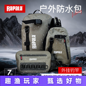 Mochila de pesca Rapala, bolsa de almacenamiento de aparejos multiusos, ligera, resistente al agua, con correa para el hombro, para uso en exteriores - Product Image 2