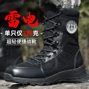 320 - Product Image 1