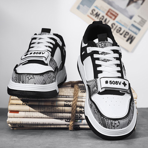 2026 Original <b>Box</b> Designer logo Graffiti Fashion Trend Casual Skate Shoes Men's and Women's Sports Shoes Stylish Men's Shoes - Product Image 5