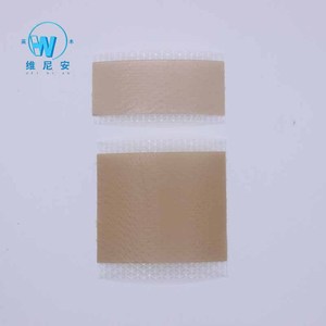 Yimmer Factory OEM Bande adhésive en silicone pour cicatrices, Feuilles de patchs bruns, Pansements en silicone pour plaies, Rouleaux de pansements médicaux 3cm*1m Classe I - Product Image 2