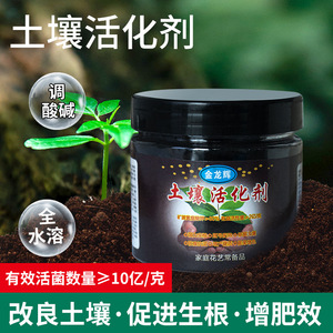 80 กรัม - Product Image 3