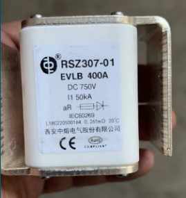 High Breaking Capacity Fuses for DC Applications