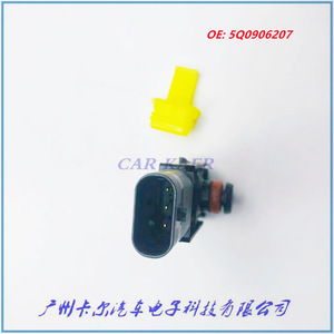 Sensor de Presión Audi 5Q0906207 para A3 Q3 A4 A5 Q5 Q7 A6 A7 Volkswagen Golf 7 Hecho en Alemania - Product Image 4