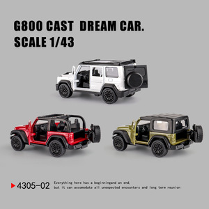 Modellino Auto Fuoristrada G800 a Tre Porte in Plastica <span class=keywords><strong>1</strong></span>:43, Veicolo Giocattolo a Retrocarica per Bambini, Regalo per Ragazzi e Ragazze - Product Image 3