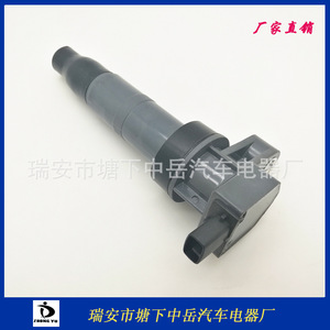 Bobina de encendido tipo pluma 27301-3C000 27301-3C010 para Hyundai Kia Sorento Optus Lotzecarens III Embera V Azera - Product Image 5