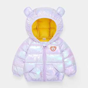 Veste légère pour enfants, filles et garçons, nouveau design d'hiver, couleur sucre - Product Image 3