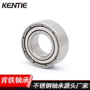 Fournisseur direct de roulements à billes à gorge profonde silencieux en acier inoxydable résistant à la corrosion S687ZZ, vente en gros - Product Image 4