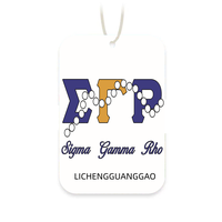 Désodorisant de voiture Phi Beta Sigma, promotionnel, vente en gros, sororité, logo personnalisé, désodorisant de voiture carré personnalisé