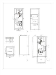 Sf6 vòng đơn vị chính <span class=keywords><strong>switchgear</strong></span> 630A sf6 <span class=keywords><strong>rmu</strong></span> Thiết bị phân phối điện với cầu chì cho hệ thống phân phối thứ cấp trạm biến áp - Product Image 6