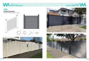 Panneau de clôture de jardin en acier métallique, écrans de sécurité et d'intimité, <span class=keywords><strong>portail</strong></span> à lattes, clôture décorative en aluminium à lattes - Product Image 2